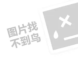 2023微信视频号怎么直播游戏？直播时怎么引流？